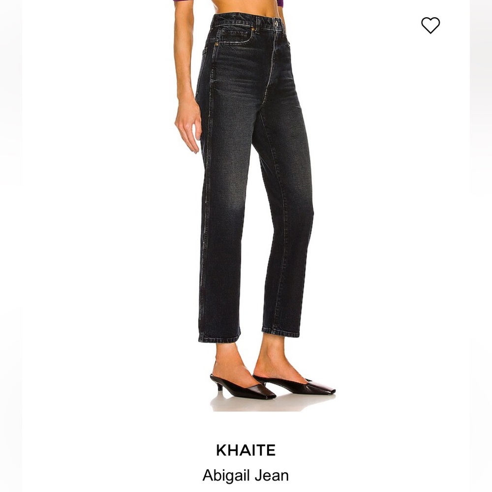 Khaite Abigail Jeans - Simsbury Stretch NWT